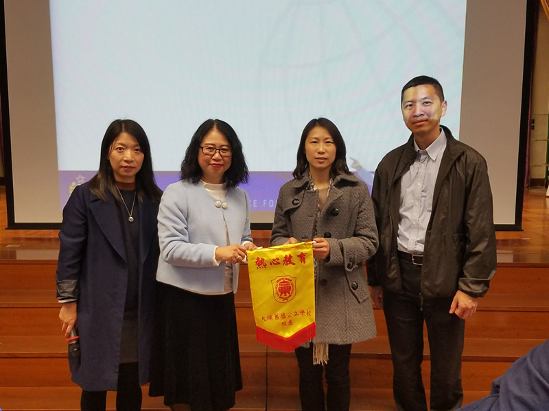 WhatsApp Image 2018-01-29 at 07.50.41